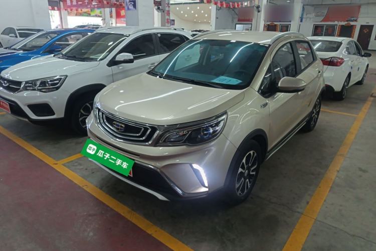 Used Geely Auto Vision X3 2017 1.5L Automatic Elite Model
