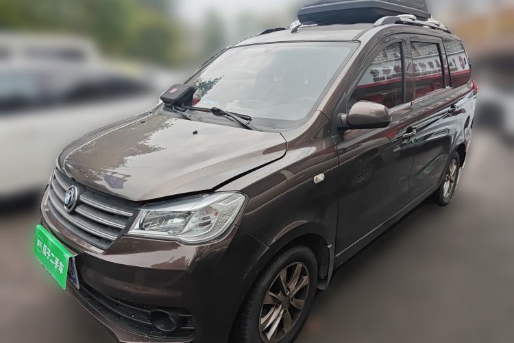 Used Dongfeng Fengon 330 2019 1.5L 330S Manual Comfort Version China VI Standard