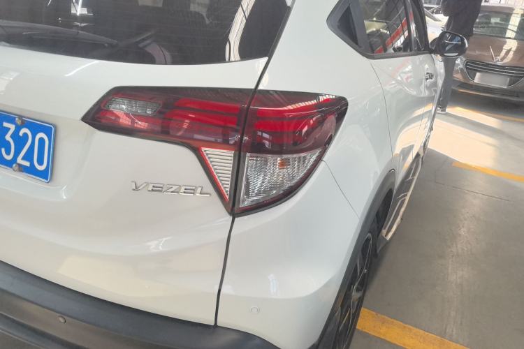 Used Honda Vezel 2020 1.5L CVT Luxury Edition
