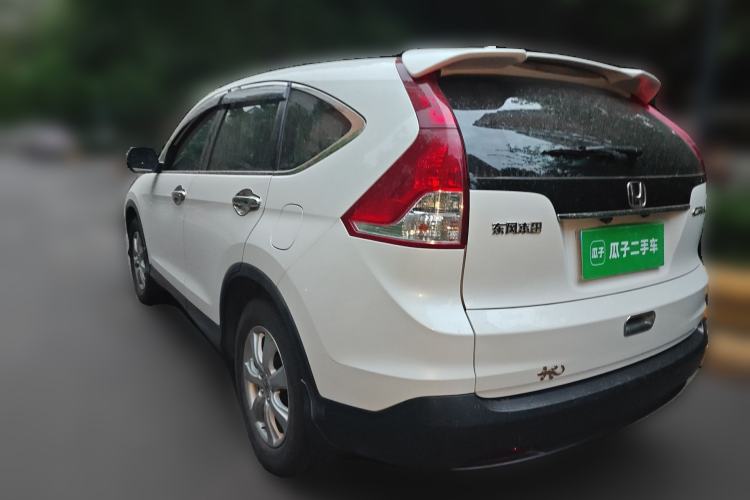 Used Honda CR-V 2015 2.0L 2WD Classic Edition
