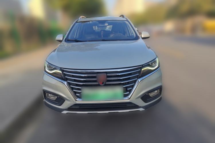 Used Roewe RX5 New Energy 2017 eRX5 50T Hybrid Connected Prestige Flagship Edition Front