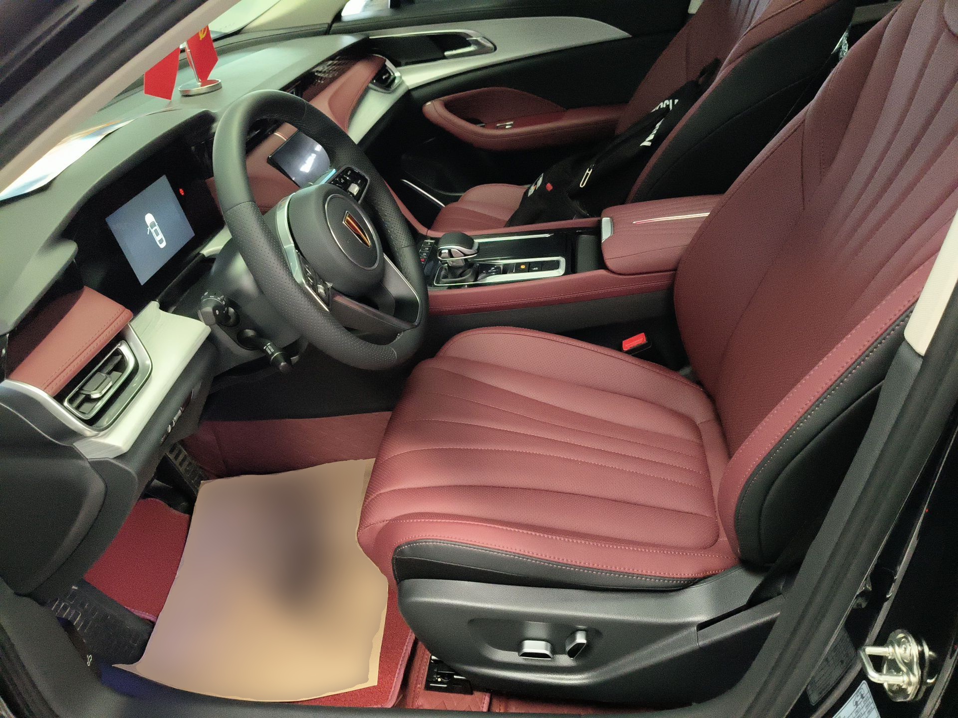 Переднее сиденье в автомобиле