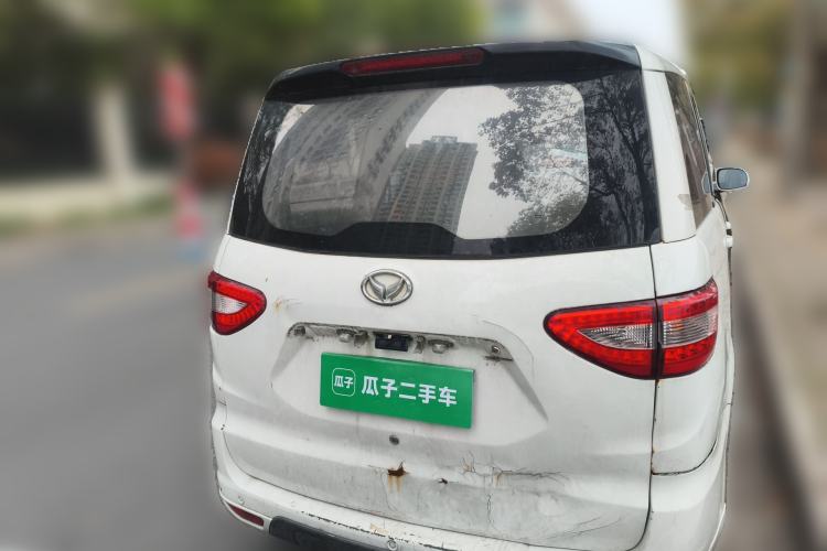 Used HYOSOW H2 2016 H2E 1.5L Classic Model BJ415A
