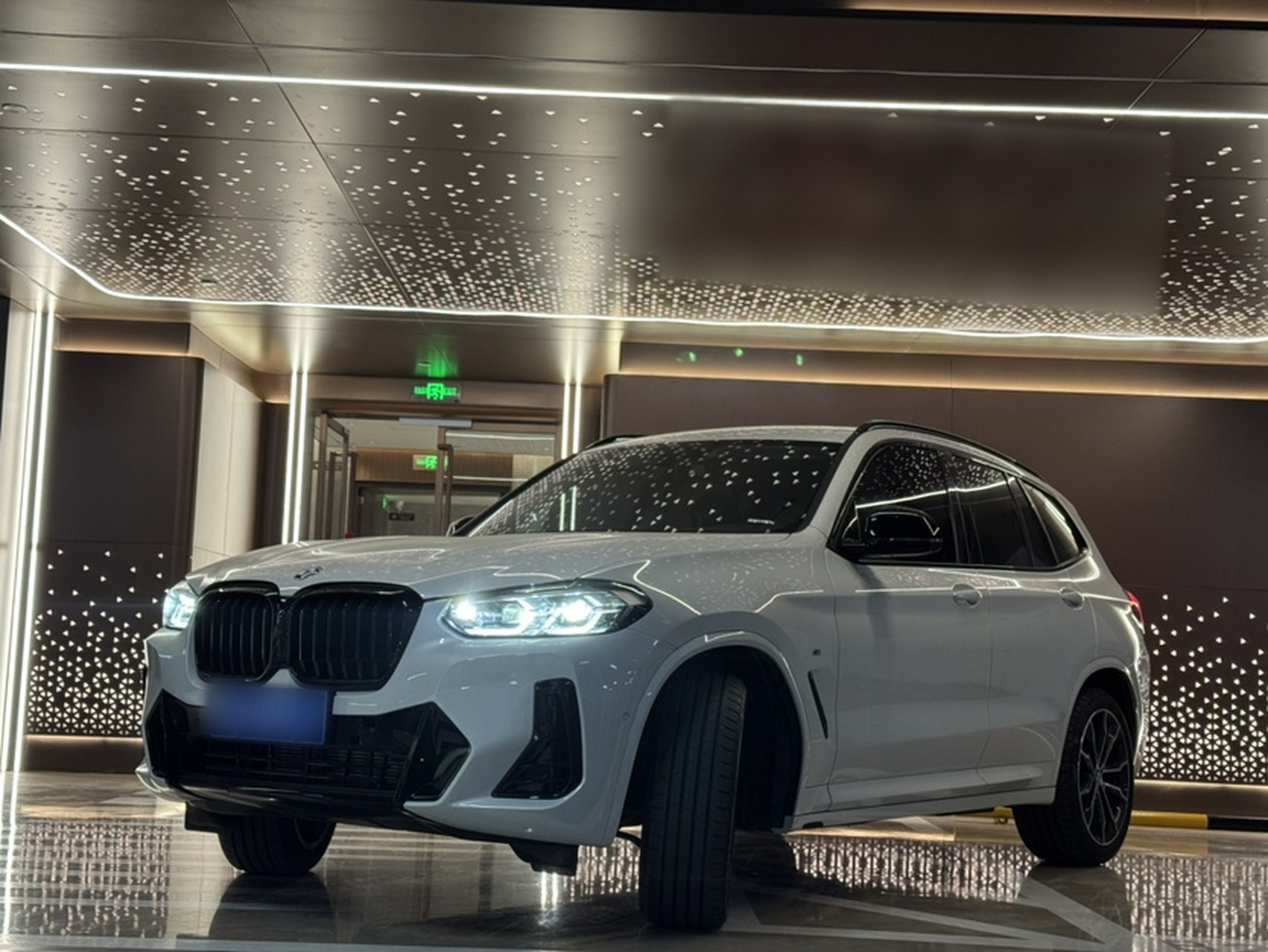 Under Front Bumper