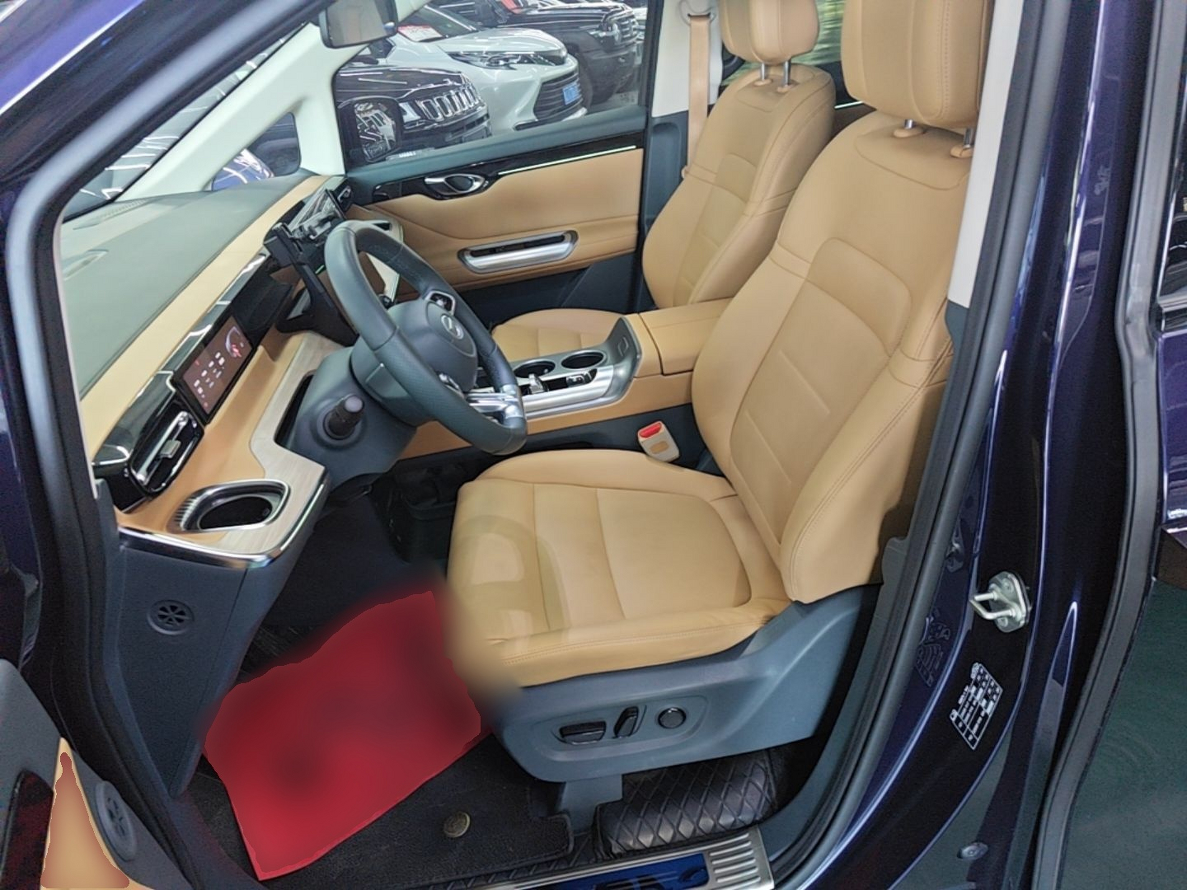 Avant de la voiture