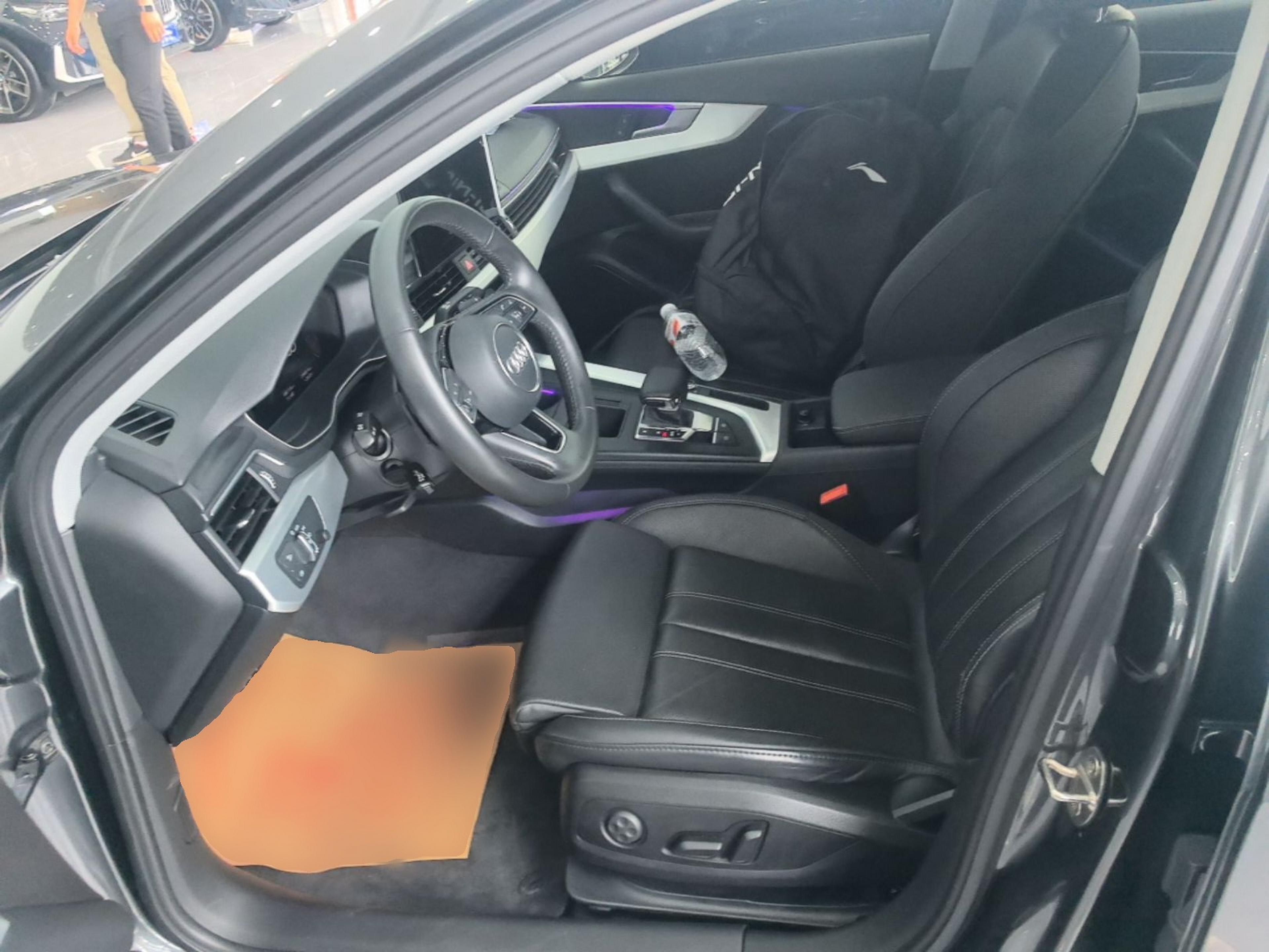 Front Interior