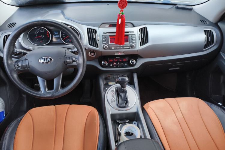 Used Kia Sportage R 2015 2.0L Automatic Two-Wheel Drive DLX Model Center Console