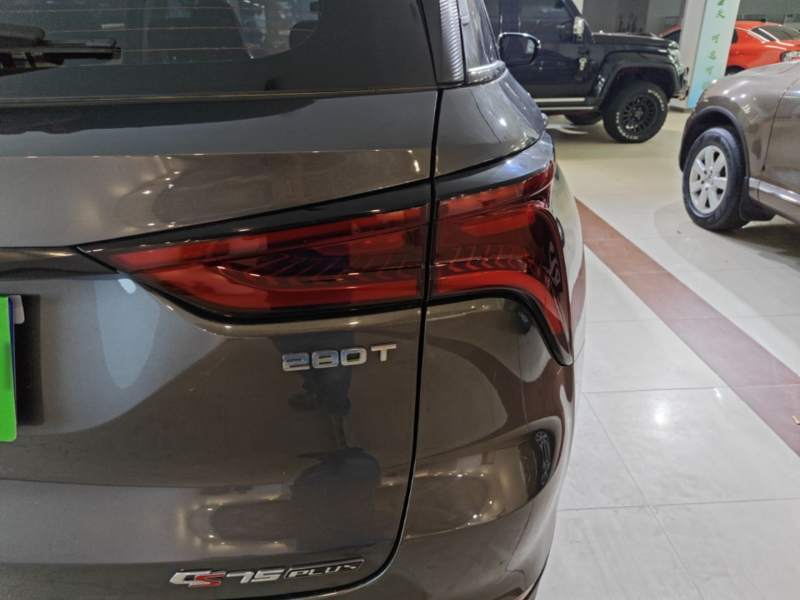 Used CHANGAN CS75 PLUS 2022 Classic Edition 1.5T Automatic Pioneer Model — 15