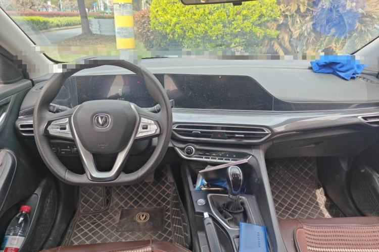 Used CHANGAN Eado 2020 PLUS 1.6L GDI Manual Elite Model Center Console