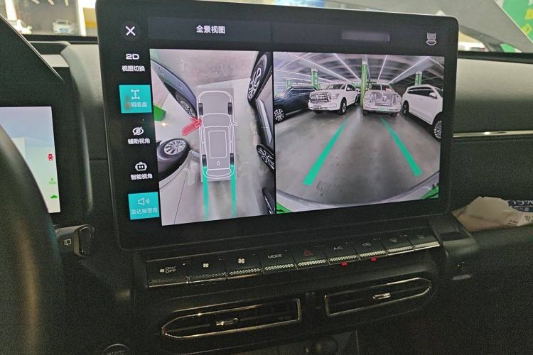 Used Haval H Dog New Energy 2023 DHT-PHEV 105km Tide Electric Version Plus