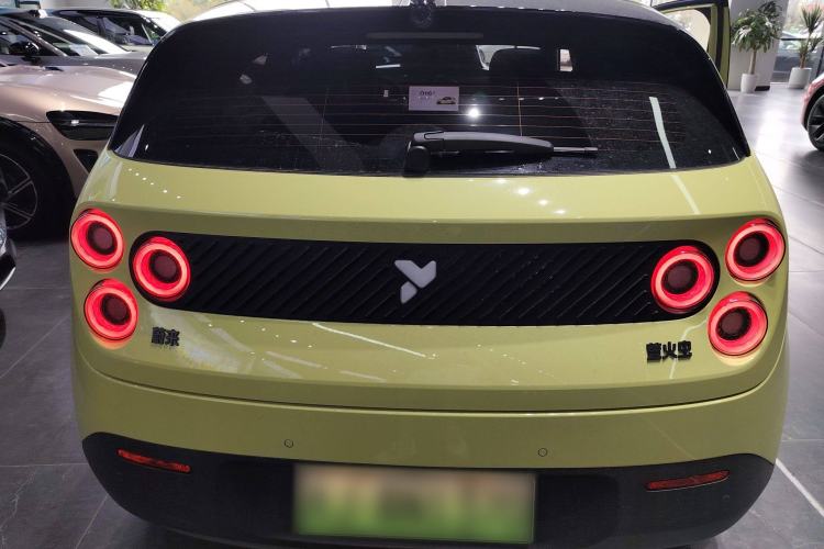 Used firefly firefly 2025 Free Edition
