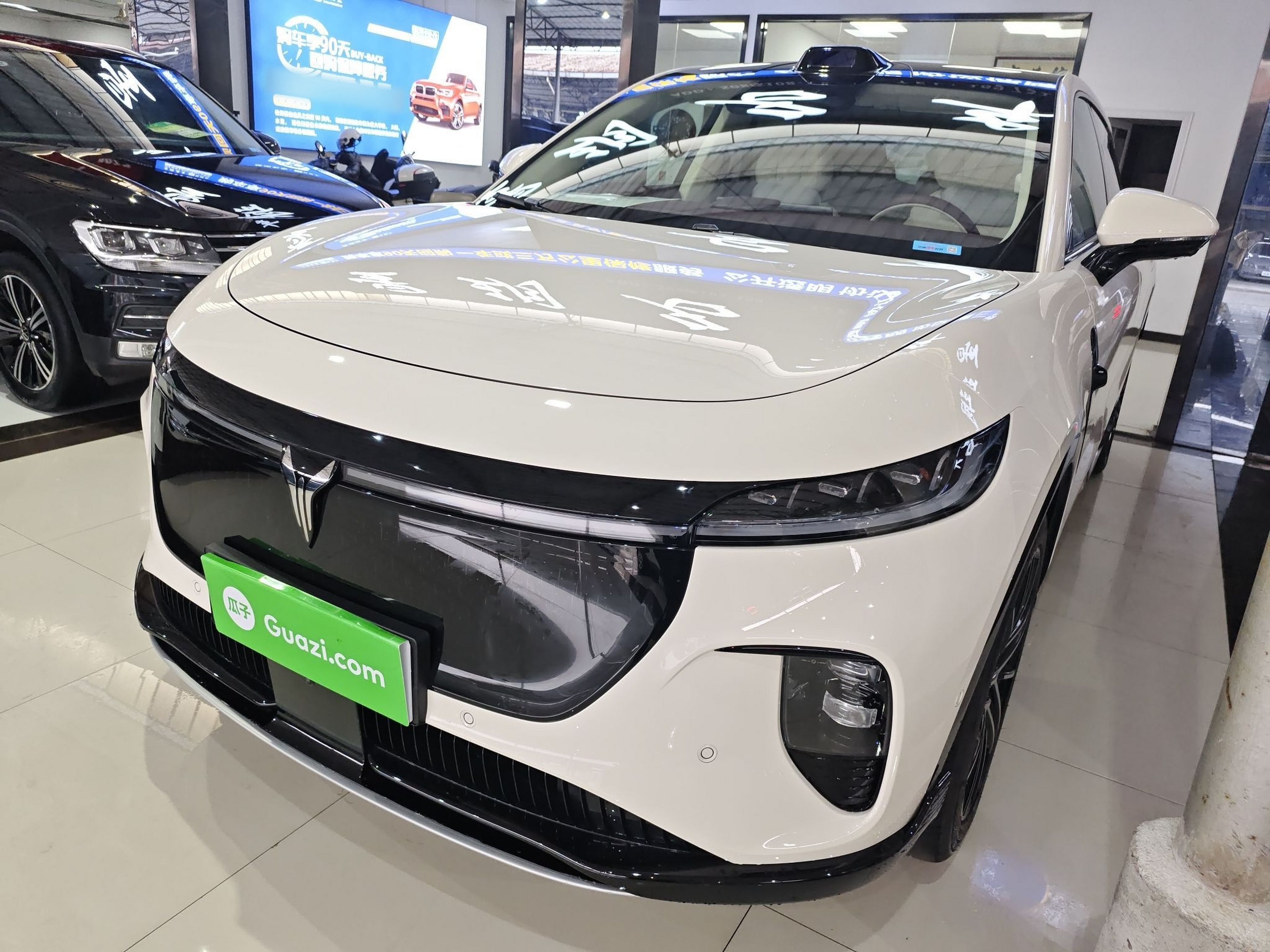 Under Front Bumper