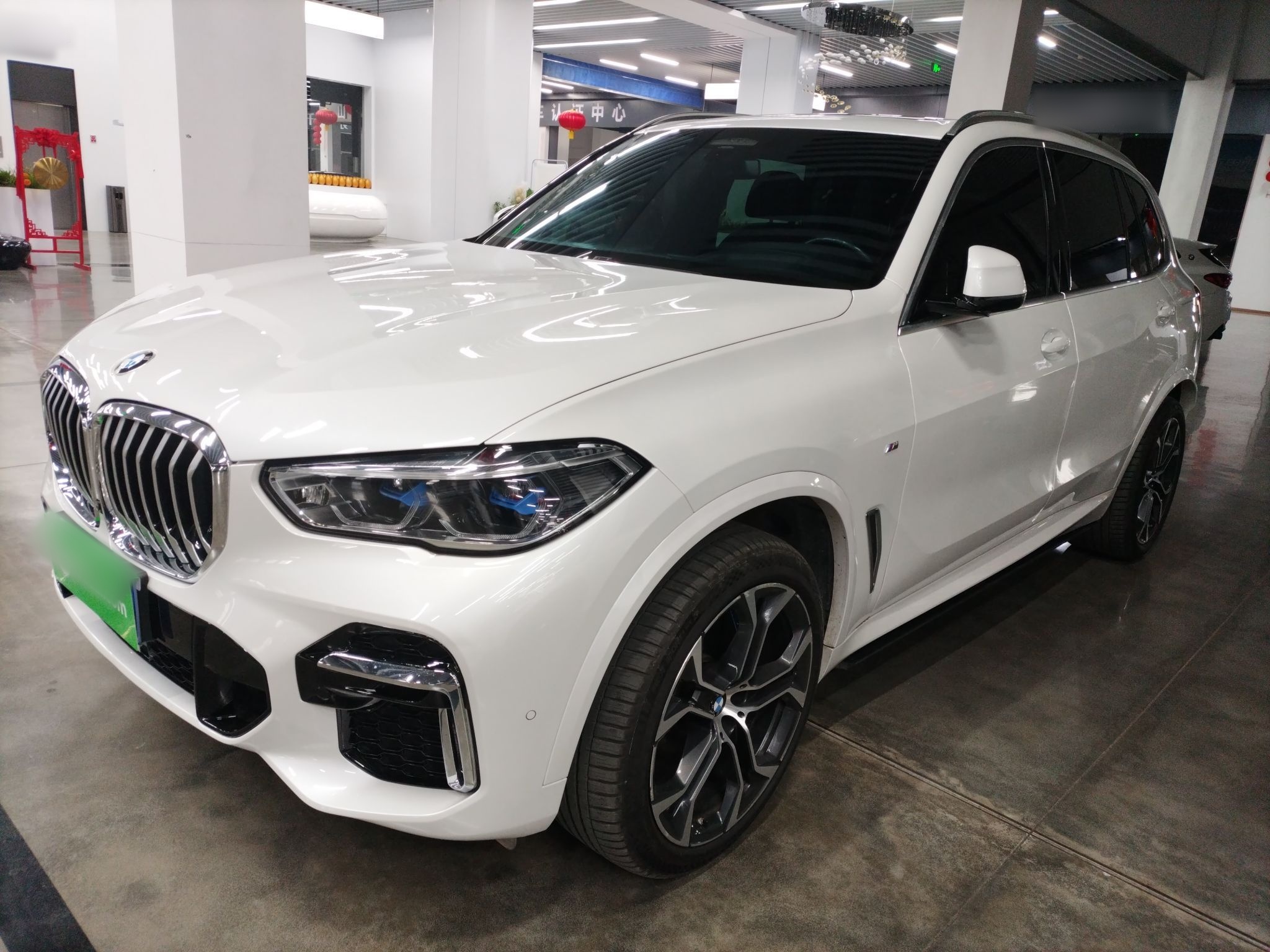 Parte inferior delantera