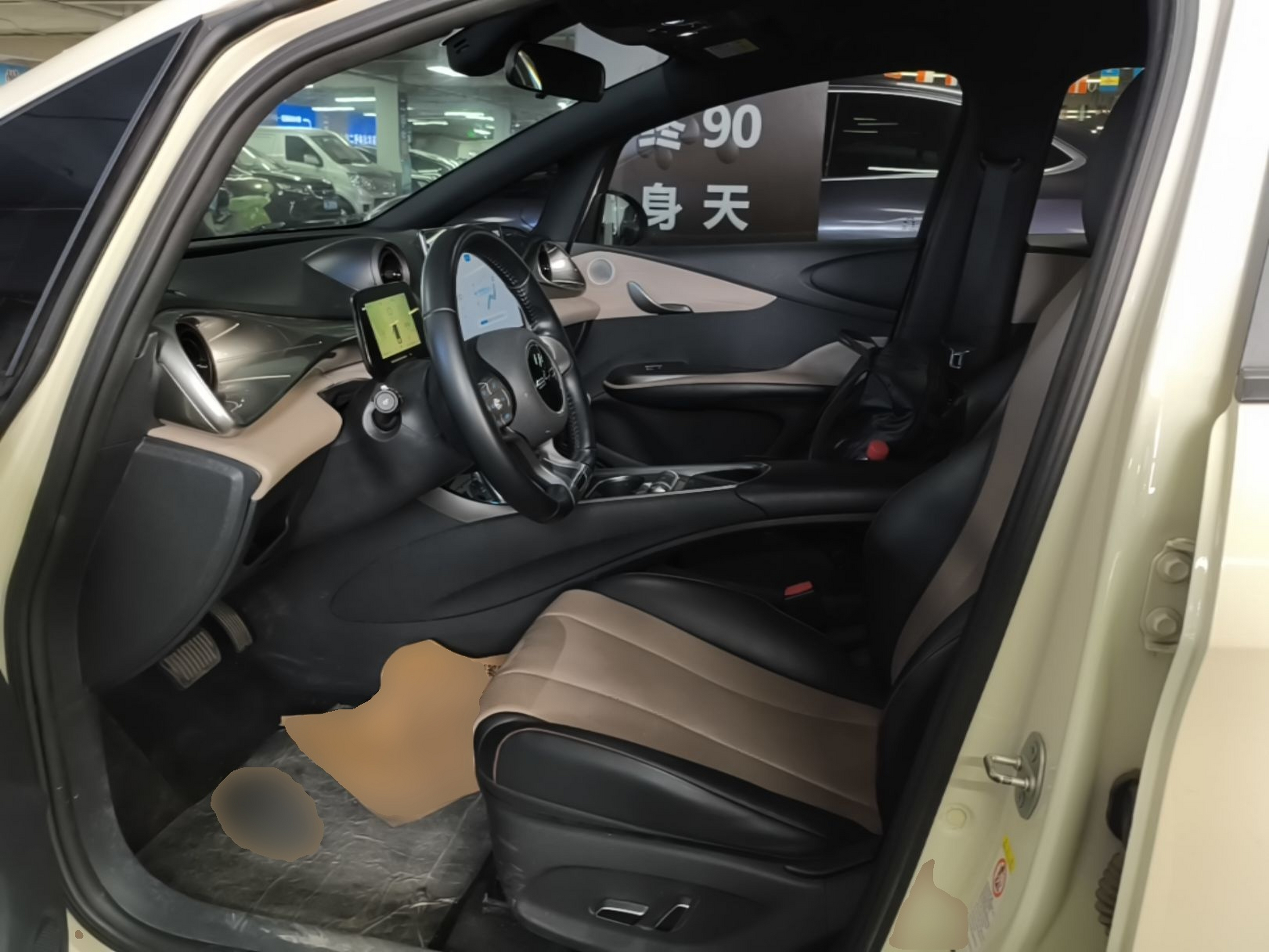 Interior delantero