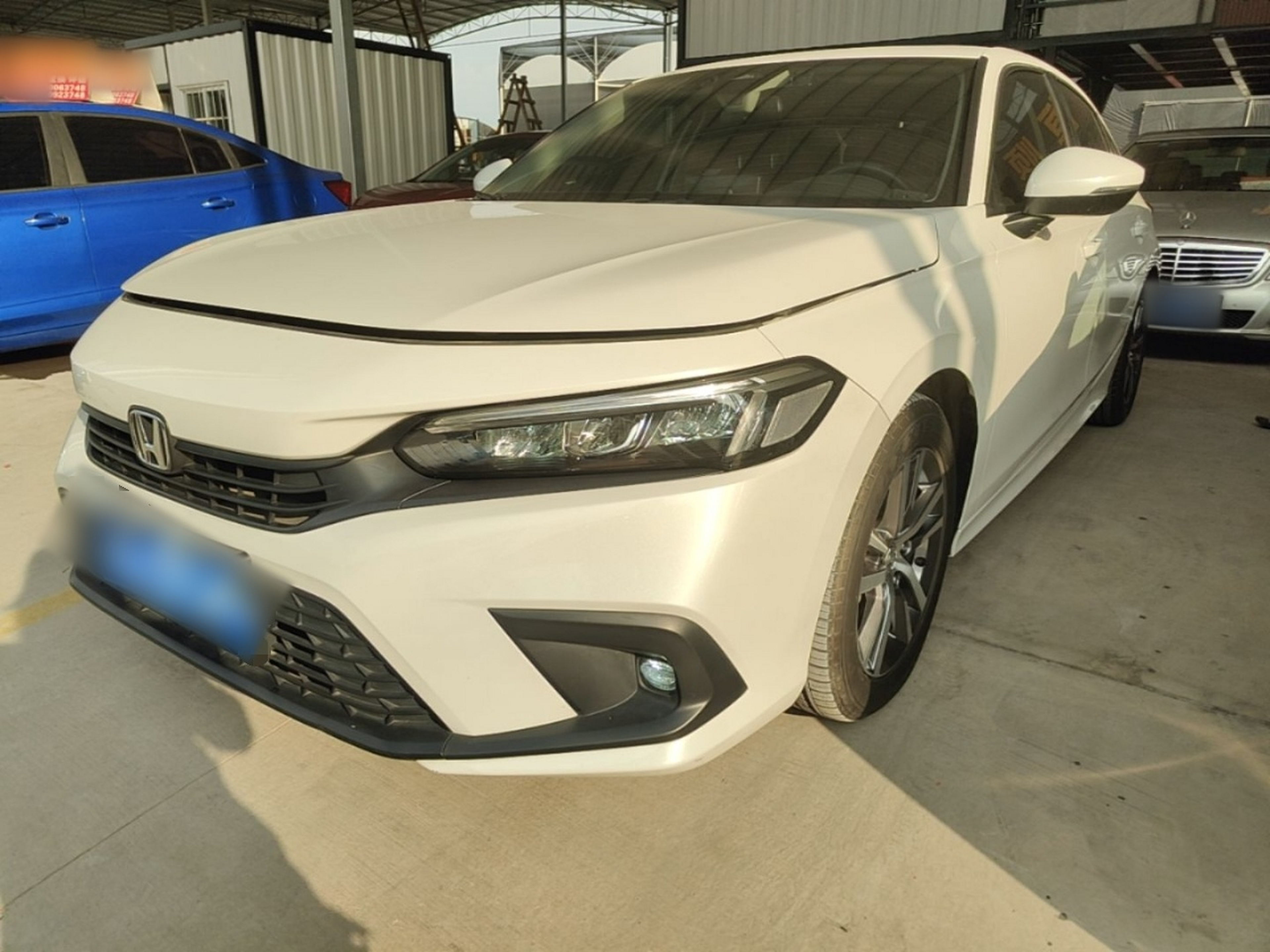 Under Front Bumper