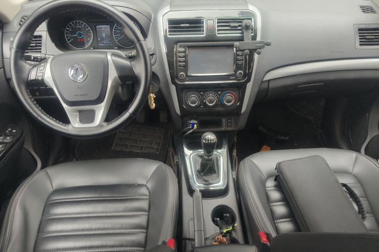 Used FORTHING Joyear S50 2016 2.0L Manual Luxury Version