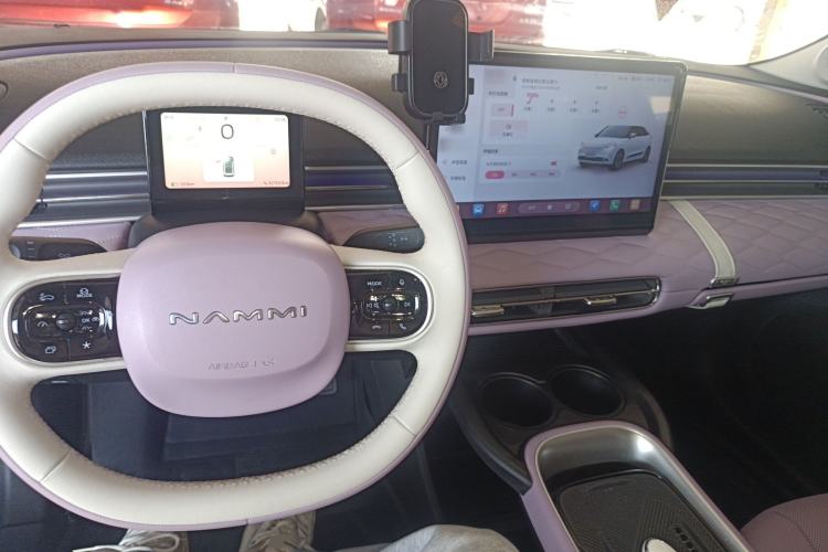 Used Dongfeng NAMMI 01 2024 New Edition 430 Plus Smart+
