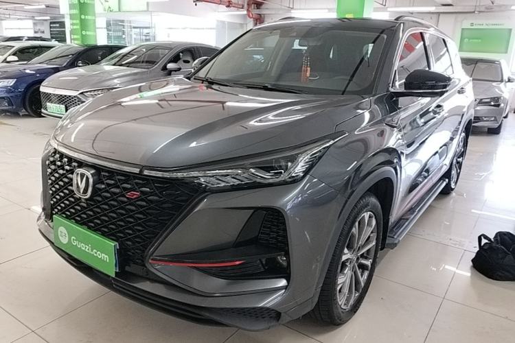Used CHANGAN CS75 PLUS 2020 2.0T Automatic Flagship Edition