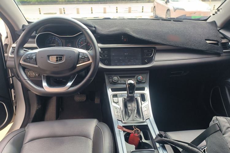 Used Geely Auto Emgrand 2019 Leading Edition 1.5L CVT Luxury Model China V Standard
