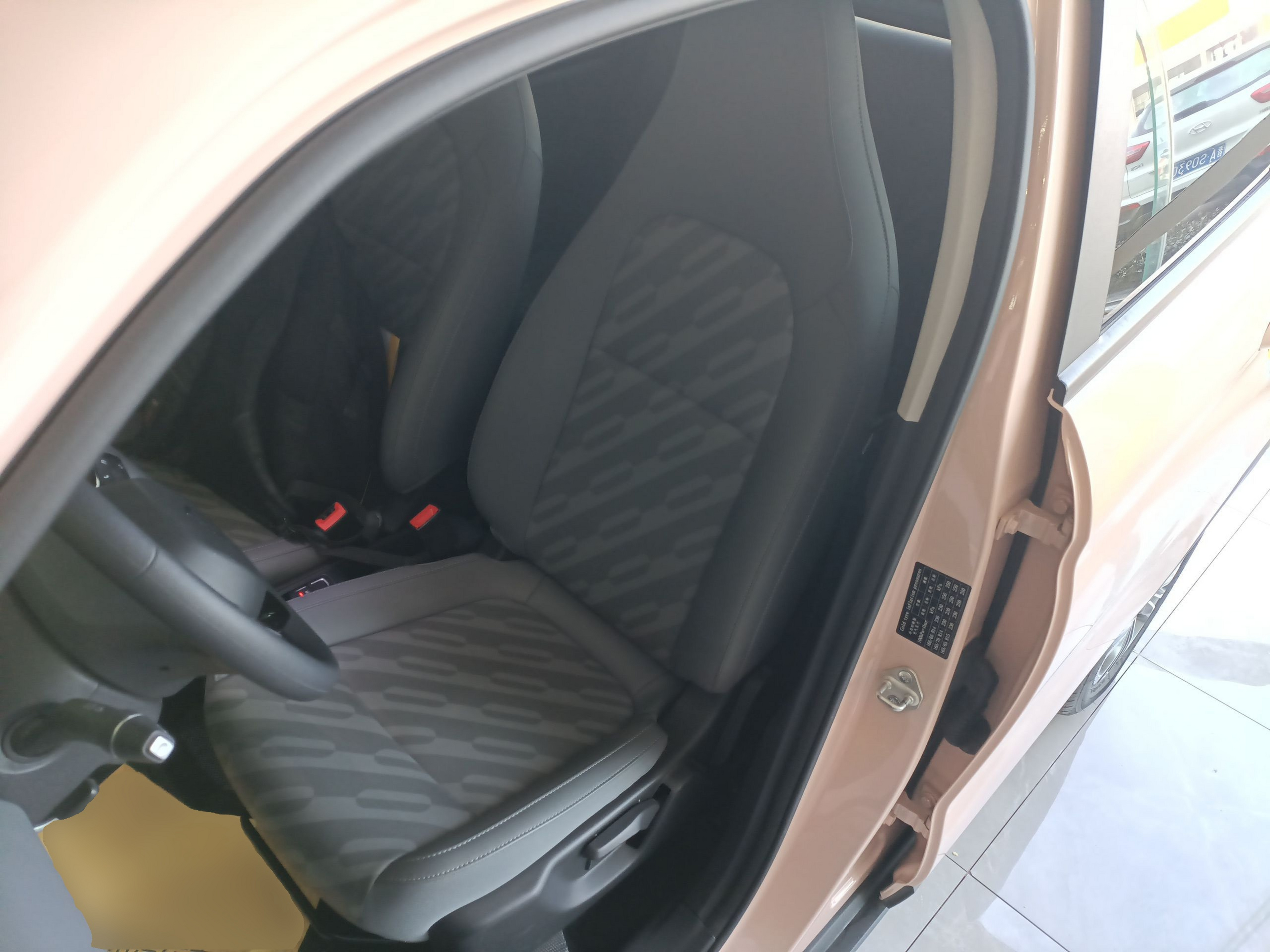 Front Interior