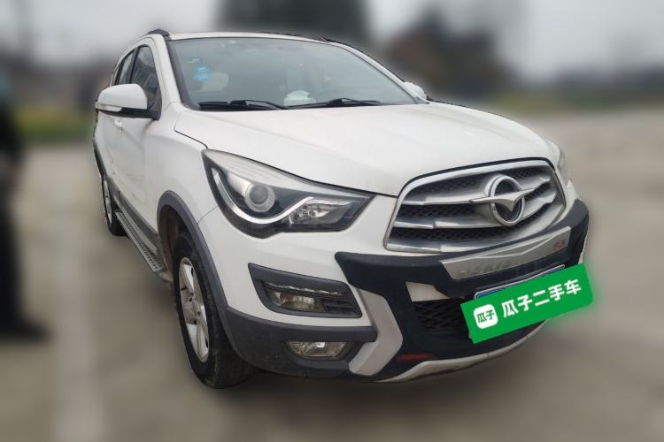 Used Haima S5 2015 1.6L Manual Luxury Model with Sunroof