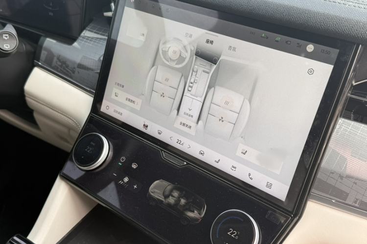 Used Lynk & Co 09 2021 2.0T Halo Six-Seater
