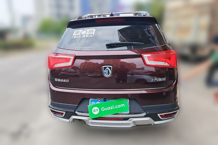 Used Baojun 560 2016 1.8L Manual Luxury Edition