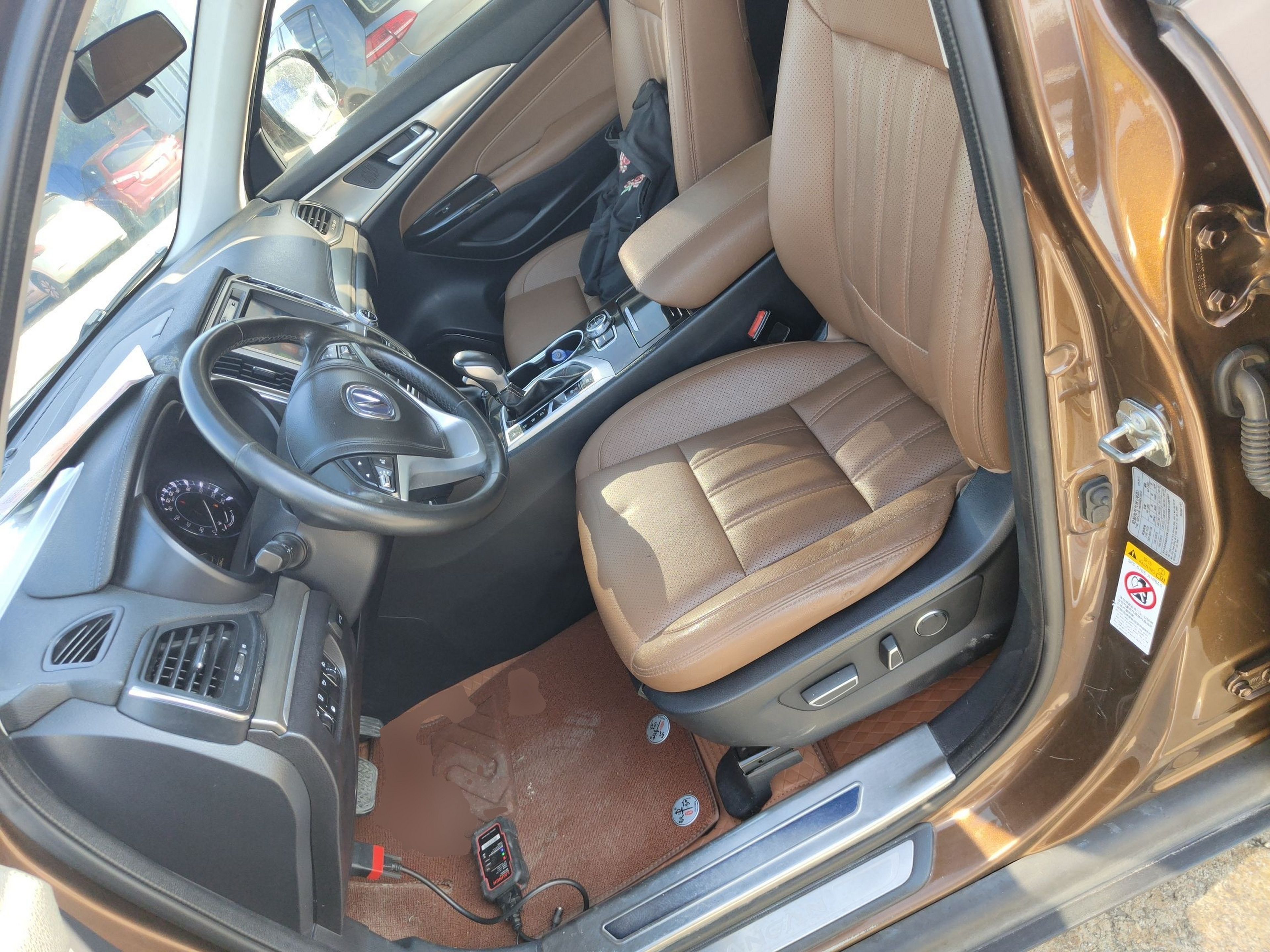 Avant de la voiture