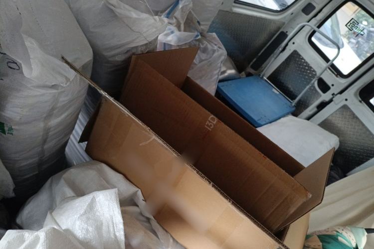 Used SAIC MAXUS Xintu V80 2021 2.0T Manual Classic Aoyuntong Long Wheelbase Mid-Roof 6/7/8/9-Seater