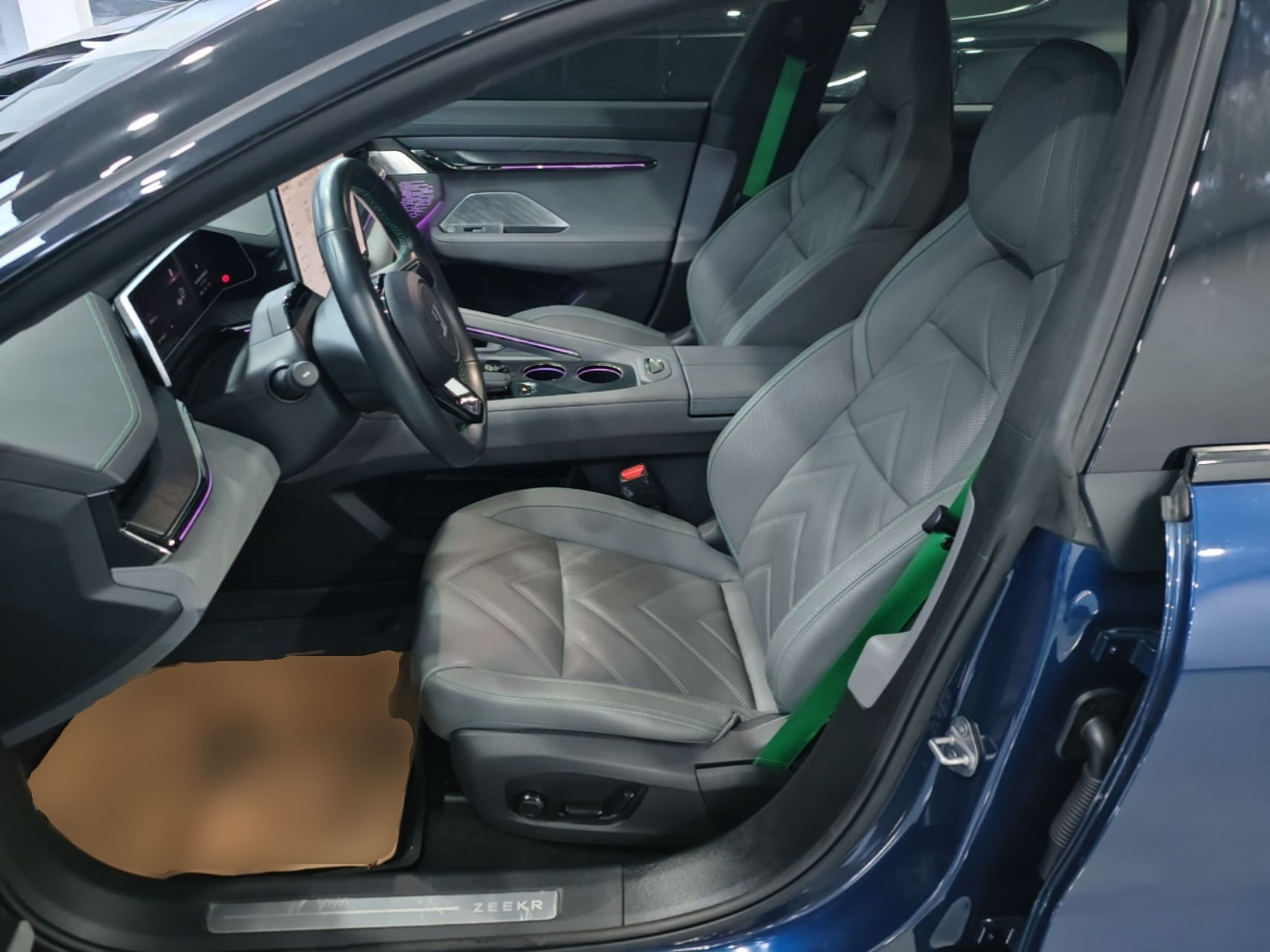 Avant de la voiture