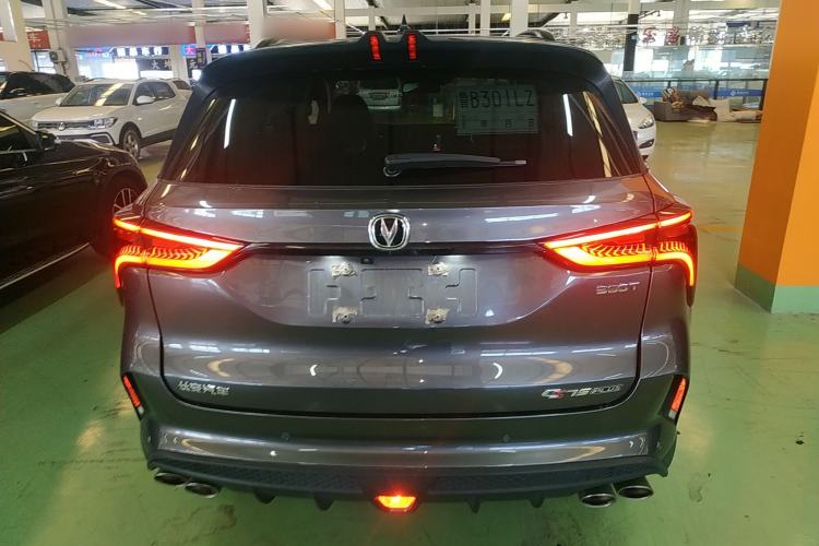 Used CHANGAN CS75 PLUS 2020 2.0T Automatic Flagship Edition