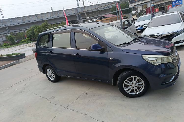 Used Karry K50 2015 1.5L Manual Comfort Model

