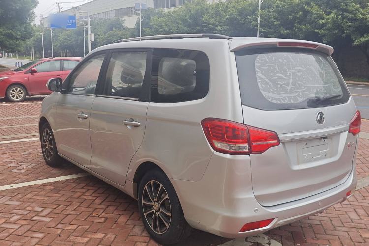 Used FORTHING S500 2016 1.6L Manual Luxury Edition
