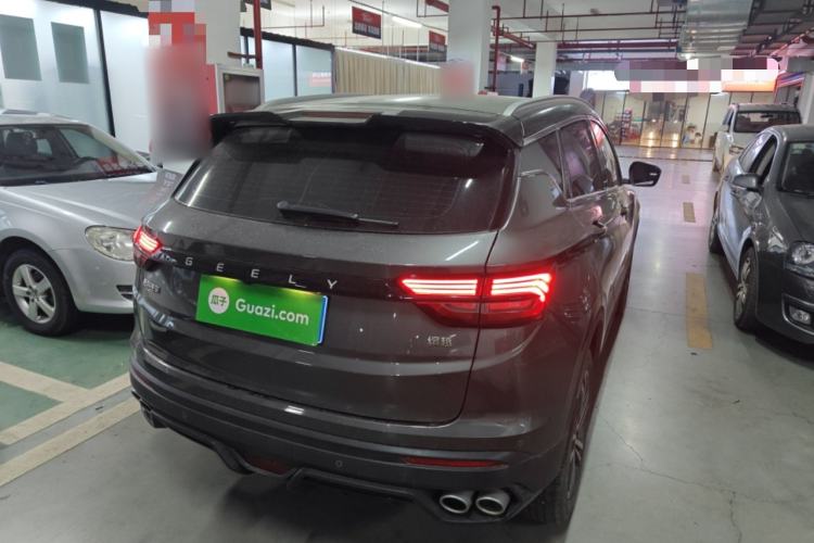 Used Geely Auto Coolray 2021 1.4T DCT Diamond Edition