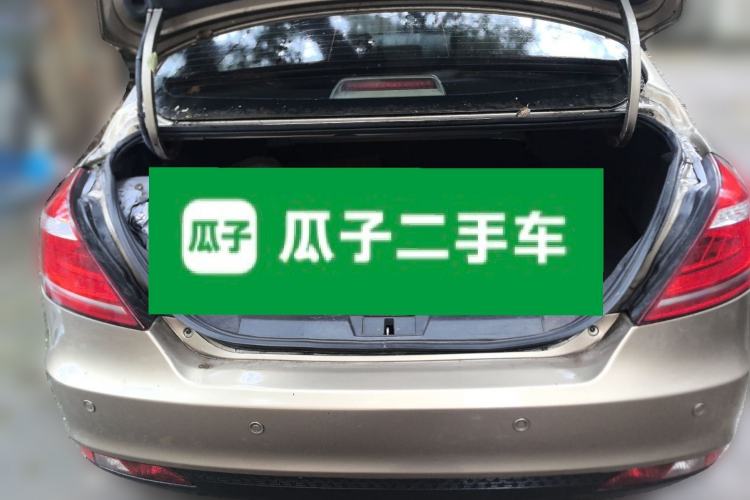 Used Geely Auto Emgrand 2014 Sedan 1.5L CVT Elite Model
