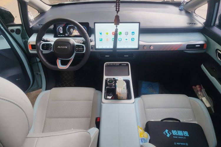 Used AION Y 2021 70 Intelligent Edition Center Console