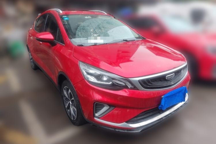 Used Geely Auto Emgrand GS 2020 1.4T CVT Ya