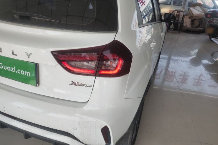 Used Geely Auto Vision X3 2021 PRO 1.5L CVT Deluxe Model
