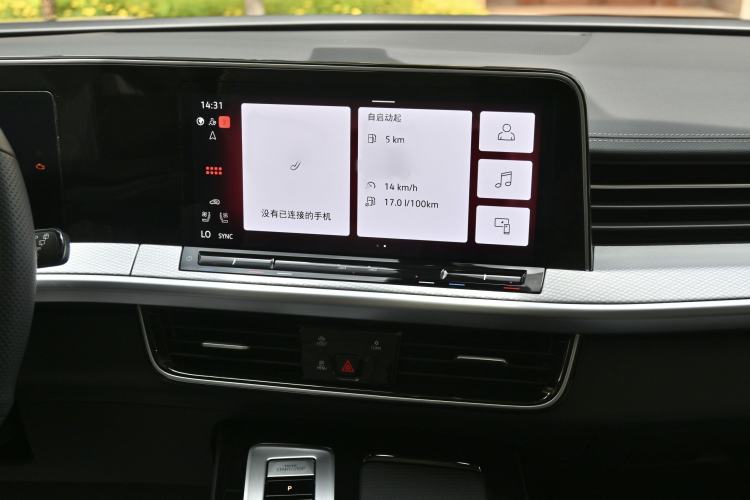 Used Volkswagen Tavendor 2024 380TSI All-Wheel Drive R-Line Blacklight Knight Edition Interior 11