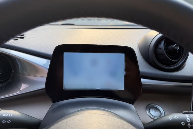 Used BYD Dolphin 2023 420 km Fashion Edition Instrument Cluster