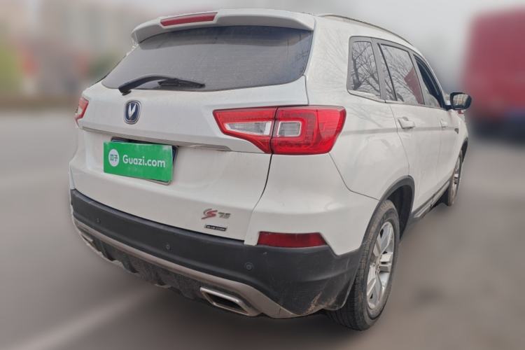 Used Changan CS75 2016 1.8T Automatic Elite Model China V Standard