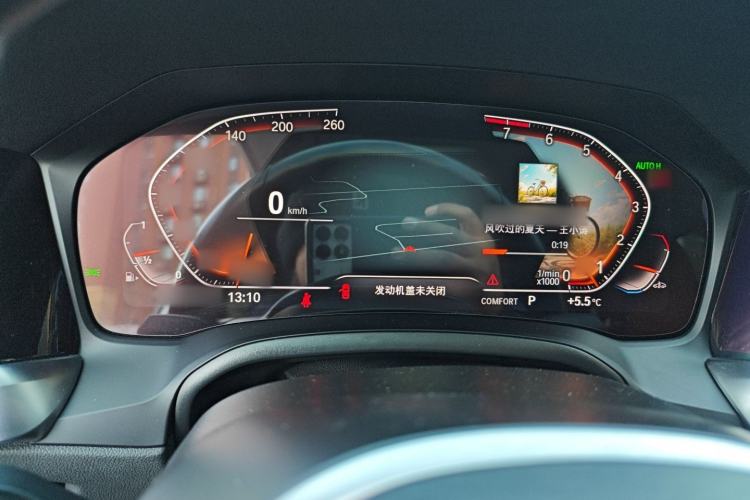 Used BMW 3 Series 2022 325Li M Sport Package
