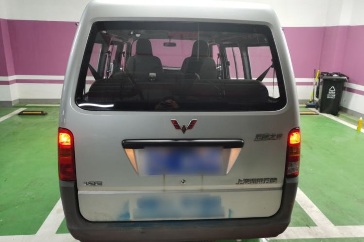 Used Wuling Zhiguang 2020 1.2L Practical Model China VI LSI
