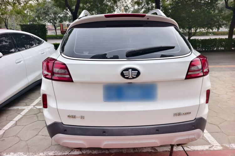 Used Bestune X80 2017 2.0L Manual Luxury Edition
