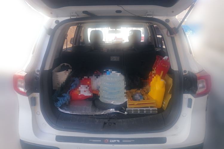 Used FORTHING T5 2020 1.6L Manual Comfort Model China VI Standard