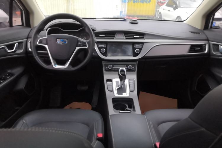 Used Geely Auto Emgrand GS 2016 Elegant Edition 1.3T Automatic LingShang Model Center Console