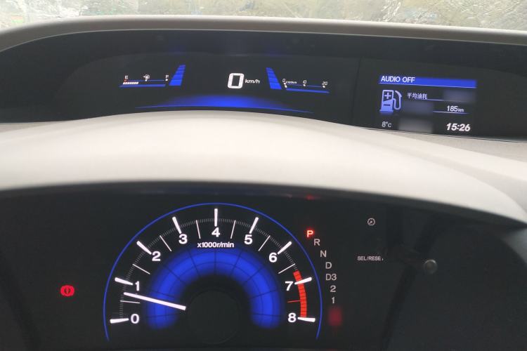 Used Honda Civic 2013 10th Anniversary 1.8L Automatic Comfort Version Instrument Cluster