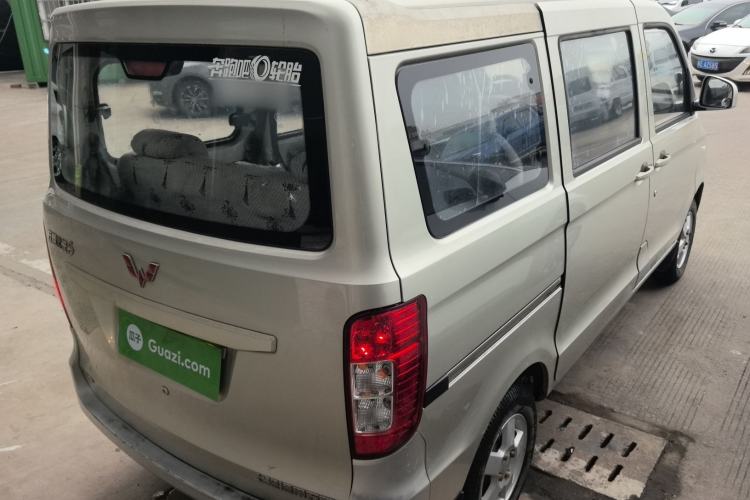 Used Wuling Zhiguang 2015 1.2L S Standard Model LSI