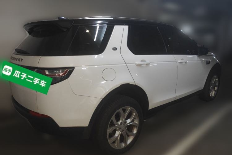 Used Land Rover Discovery Sport 2017 2.0T HSE Rear Right 45 Deg