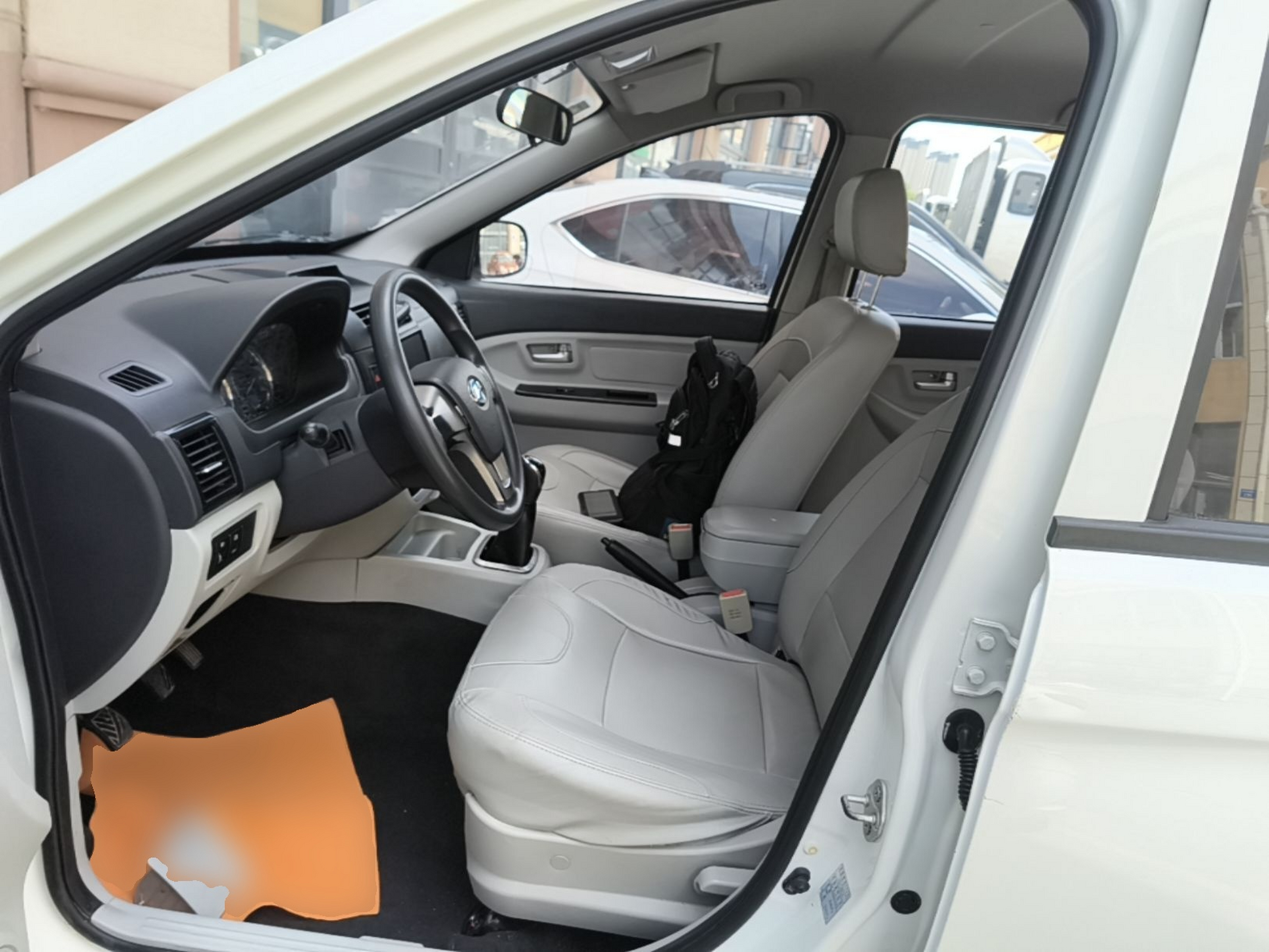 Front Interior
